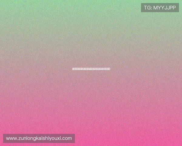 尊龙凯时娱乐官网入口官方入口地址及安全登录流程详解