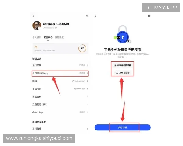 凯时KS官网地址官方入口大全，提供多渠道安全登录方式及常见问题解答