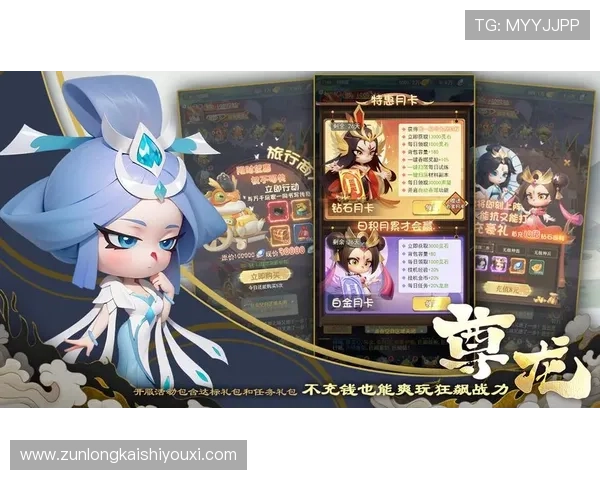 尊龙平台下载官网提供最新安全稳定的游戏下载入口和详细操作指南