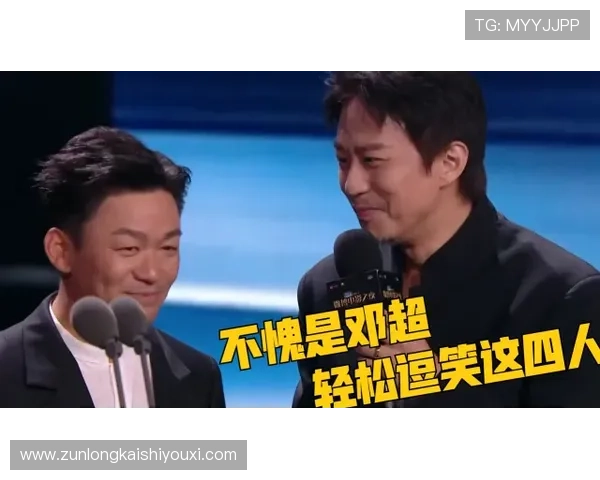 尊龙时凯人生就是博官网入口助你轻松掌握游戏玩法与技巧分享