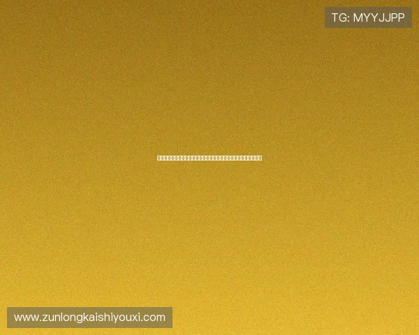 尊龙下载推荐网站为游戏爱好者提供丰富的游戏下载攻略和安全保障