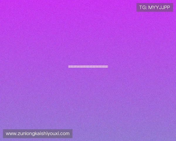 尊龙中国足球队备战世界杯的训练计划与主教练战术调整解析